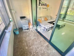 客厅