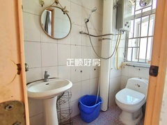 卫生间