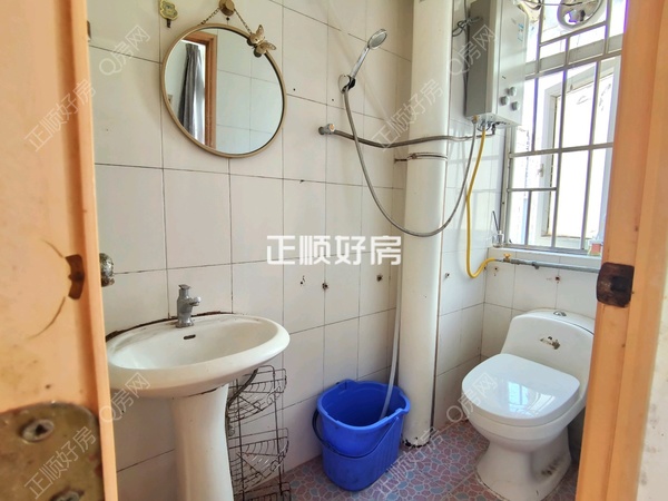 卫生间