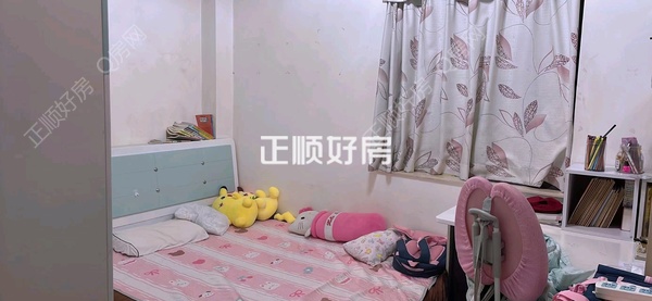 客厅
