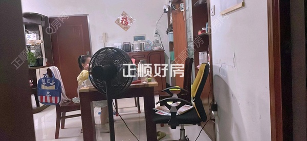 客厅