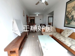 客厅
