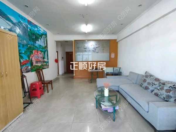 VR看房