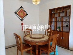 餐厅