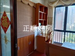 次卧