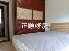 次卧