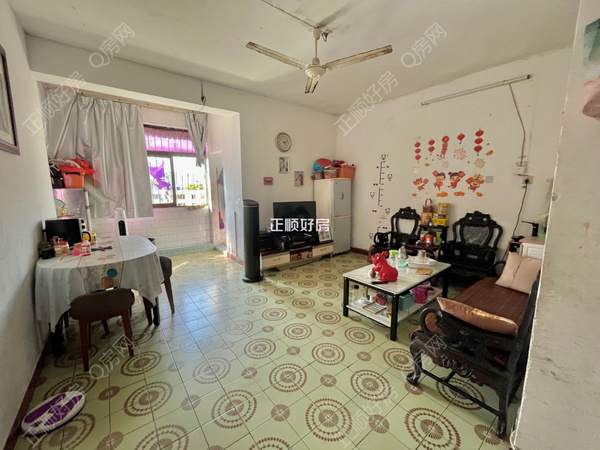 VR看房