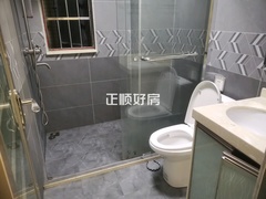 卫生间