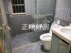 卫生间