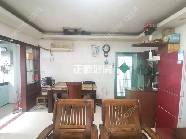 客厅