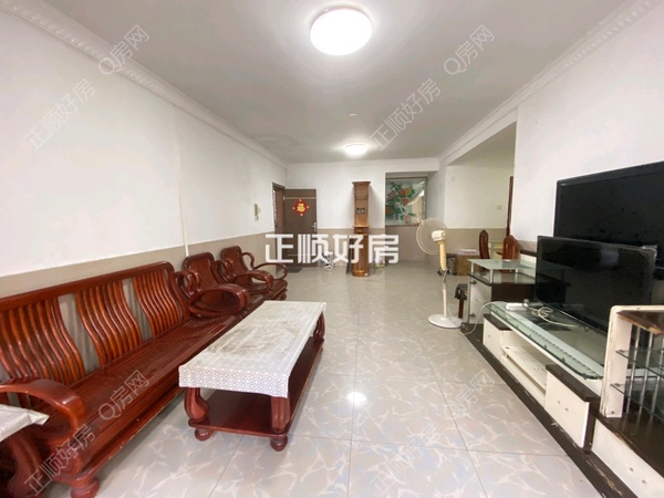 VR看房