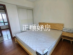 主卧