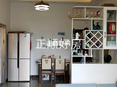 客厅