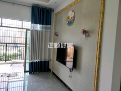 客厅