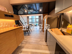 厨房