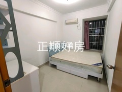 次卧