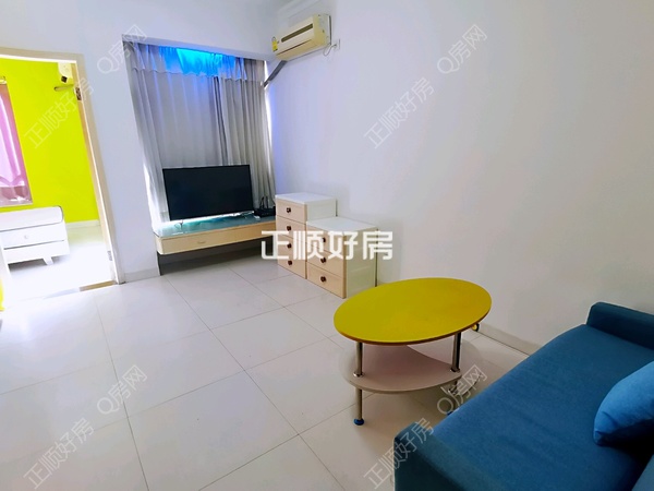 VR看房