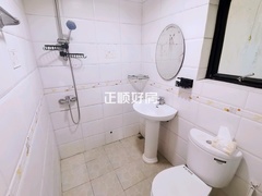 卫生间