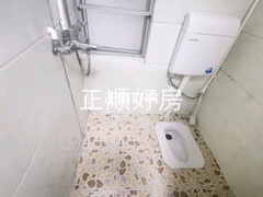 卫生间