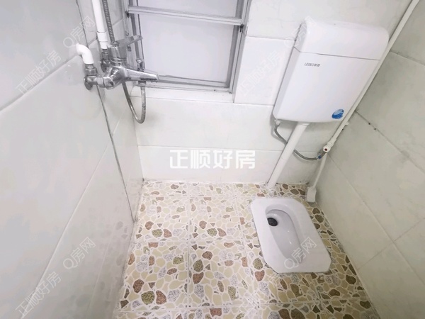 卫生间
