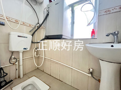 卫生间