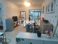 客厅