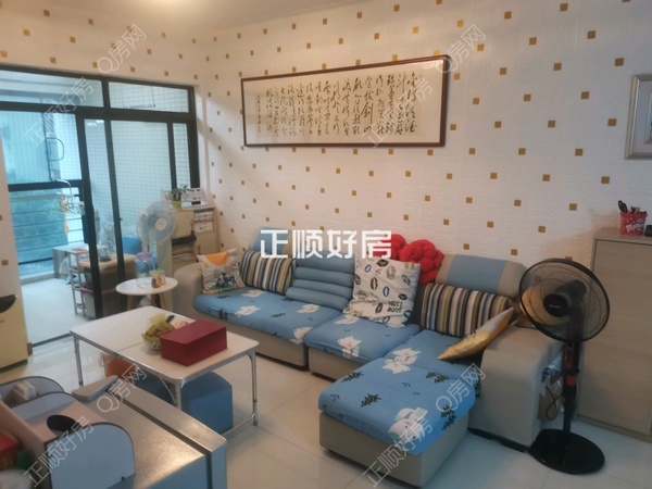 VR看房
