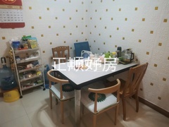 餐厅