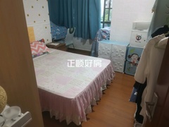 主卧