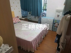 主卧