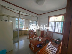 餐厅
