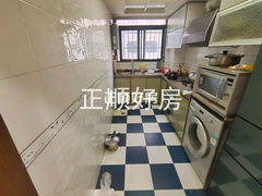 厨房