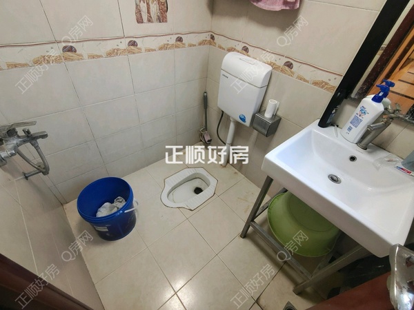 卫生间