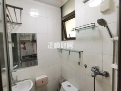 卫生间