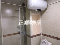 卫生间
