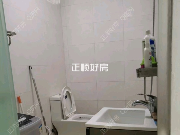 卫生间