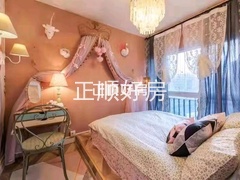 主卧