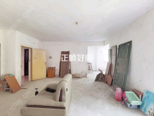 VR看房