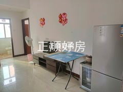 客厅