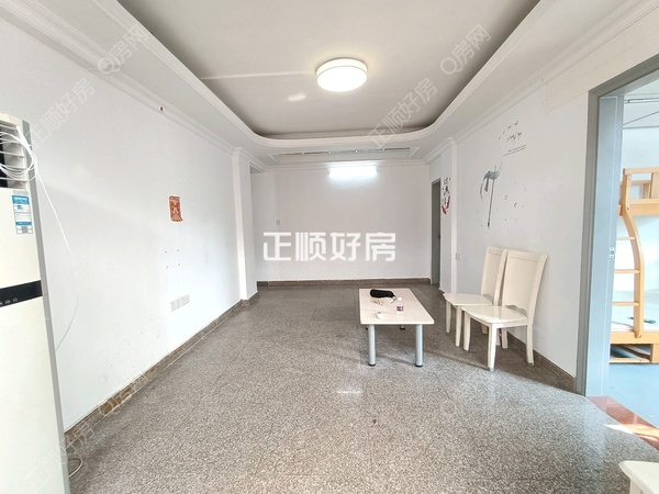 VR看房