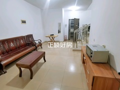 客厅