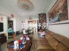 客厅