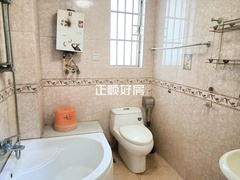 卫生间