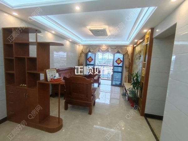 VR看房
