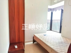 主卧