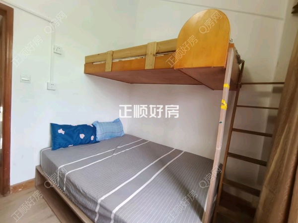 次卧