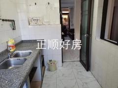 厨房