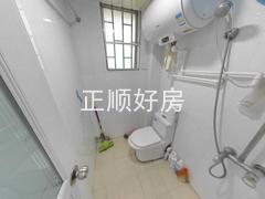 卫生间