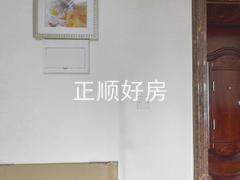 餐厅
