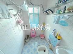 卫生间
